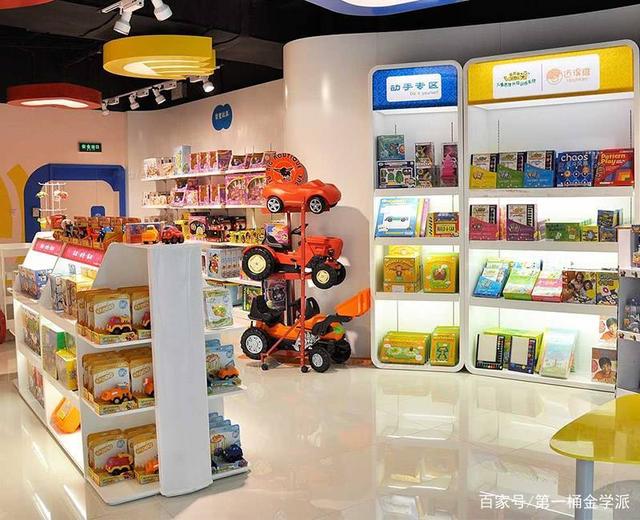 玩具店營銷攻略 掌握這幾招，想不賺錢都難